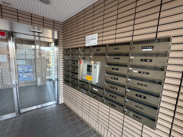 共用部分