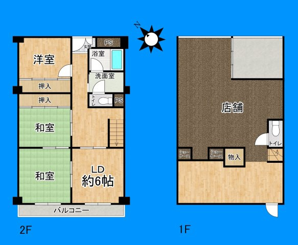 間取り：327002347859