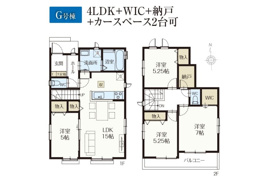柏市戸張新築戸建の間取り