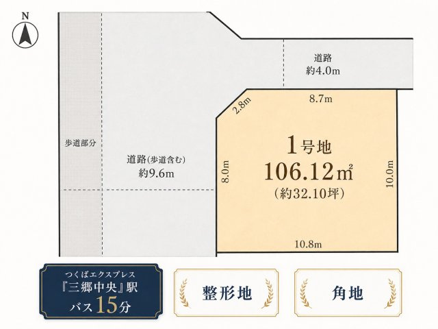 区画図：311002457809