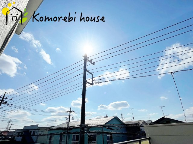 物件からの展望です