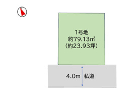 葛飾区青戸2丁目 売地の間取り