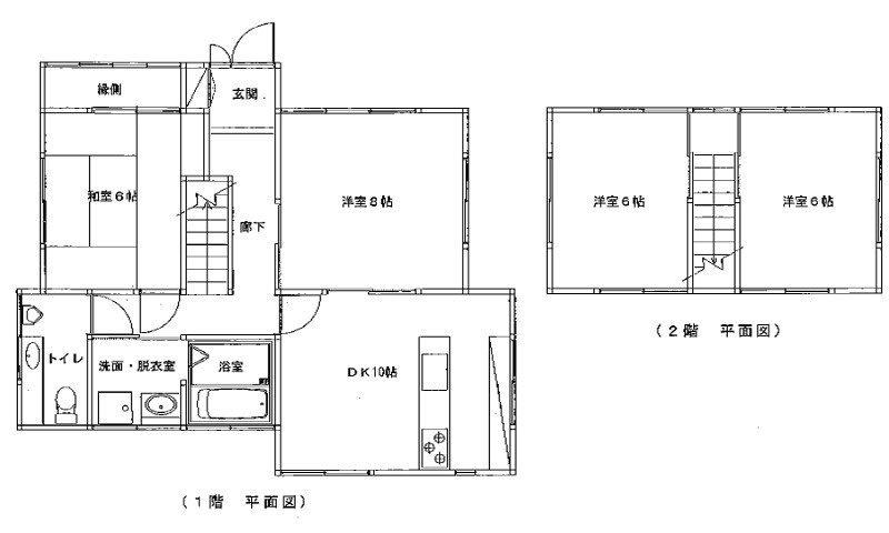 間取り：334000193475