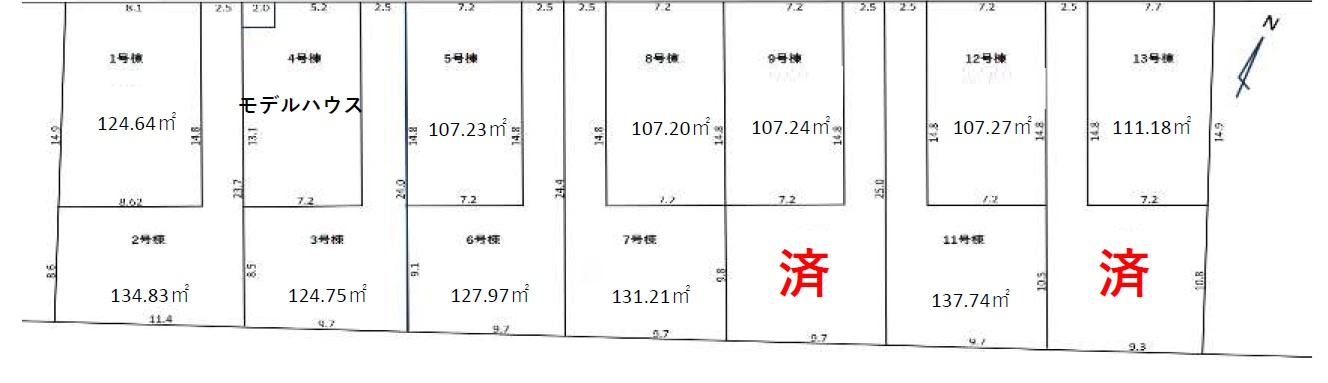 区画図：311002470103