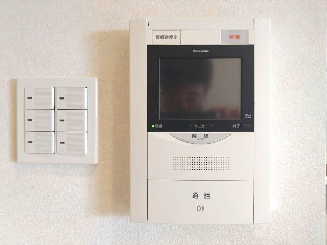 急な来客やお子様一人でのお留守番にも安心していただけます！