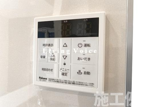 藤沢市打戻2期　新築一戸建て