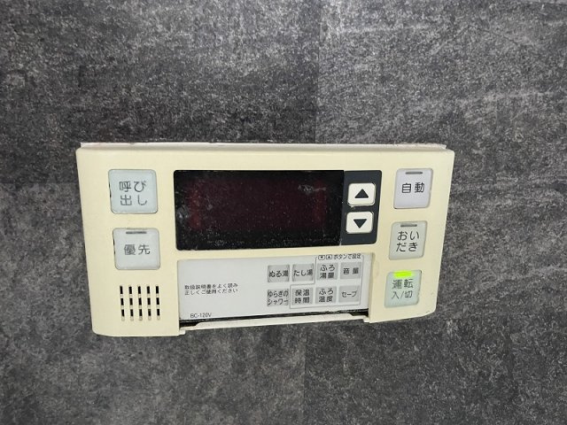 その他画像