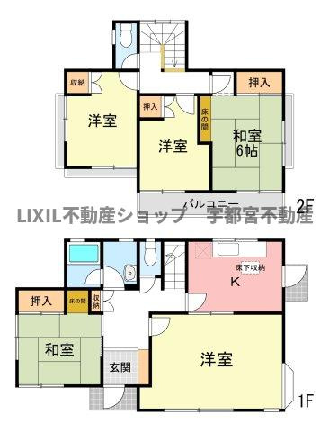 間取り：309000097673