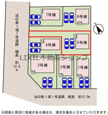 西側道路です。夕方まで室内が明るく、照明をつけなくても過ごせる時間が長いです。