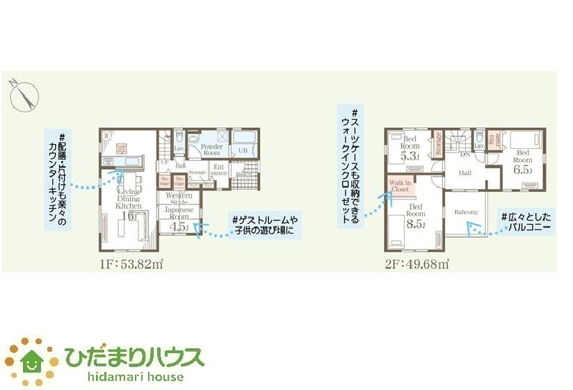 間取り：308000182228