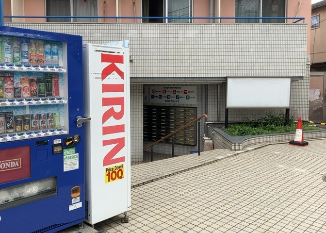 外観：313004852668