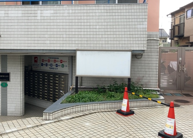 景色重視でお家選ぶをするとスーパーが遠い！学校が遠い！など生活をするうえで利便性で困ることもあります。まず一度現地を見学する際に、周辺の施設などがあるかを確認し、暮らし始めた後のことを想像しましょう。