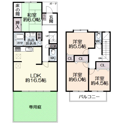 間取り：340000289627