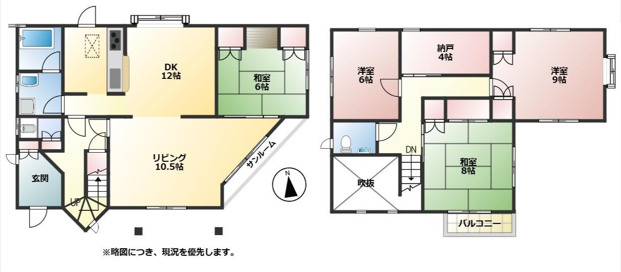 間取り：346000039087