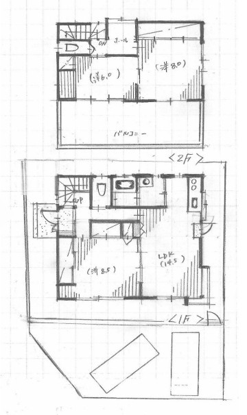 間取り：313004684813