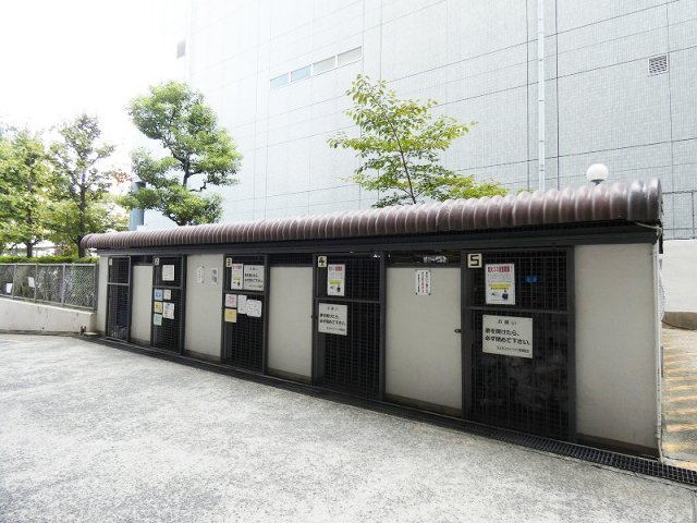 共用部分