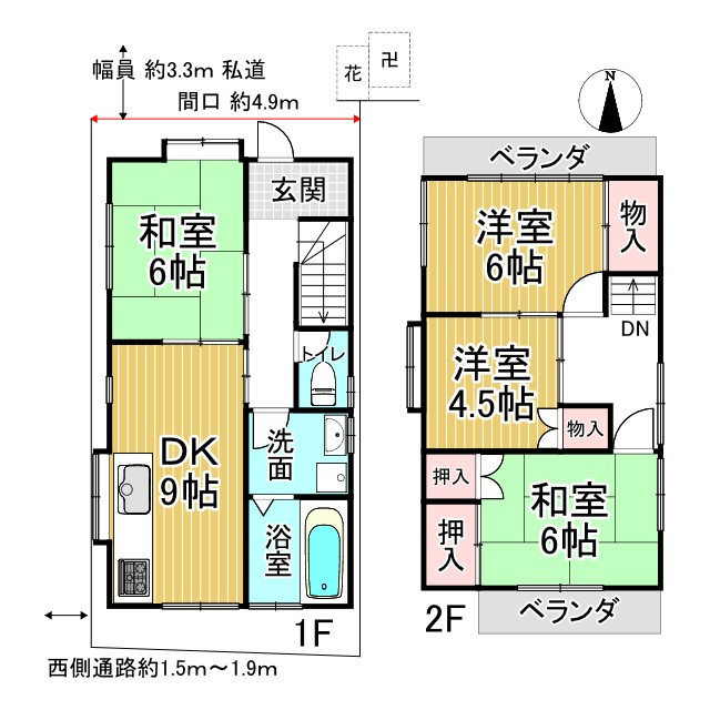 間取り：326000232376