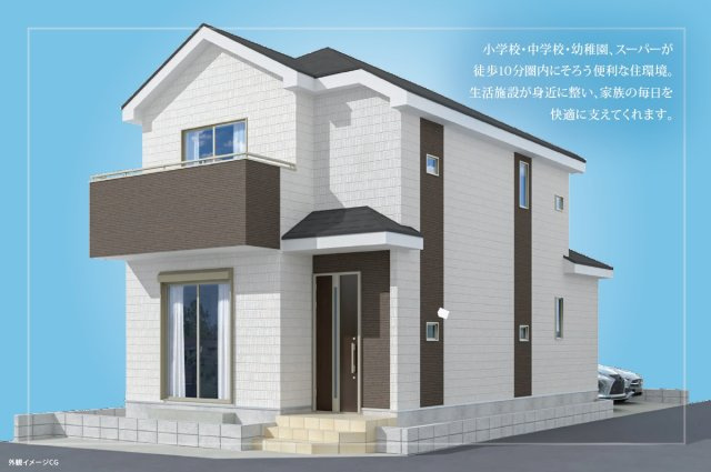 【土地面積119？・整形地・角地】　閑静な住宅地の雰囲気と生活施設の利便性が融合した暮らし。小学校徒歩5分、中学校徒歩7分でお子様の通学も安心。