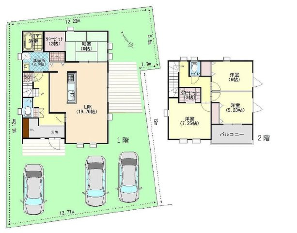 間取り：328000545813