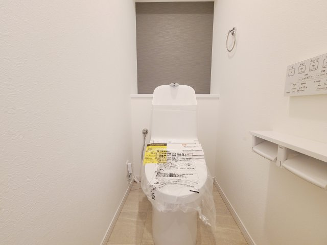 【新品】トイレも自分の時間をゆっくり過ごすスペースのひとつ。