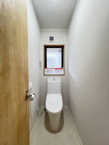 トイレもきれいです　温水洗浄便座