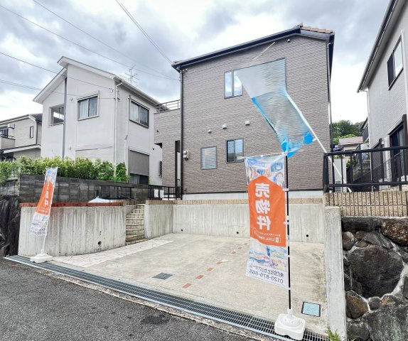 外観も気になるポイント
