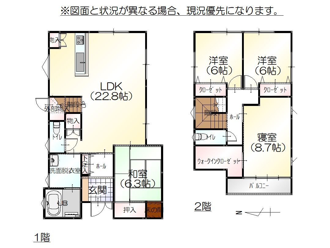 間取り：318000005333