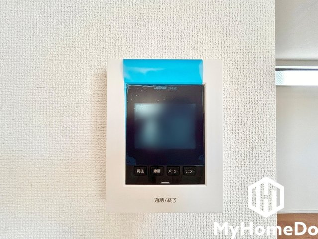 顔が見える安心感！TVモニター付インターホンでセキュリティも万全