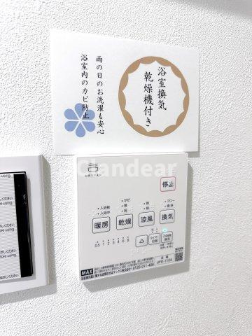 ドキドキの新生活も、安心してスタート。ぴったりの住まいを見つけませんか？クランディアが一緒に住まい選びをサポートします?　まずは、お気軽にお問合せください　＃クランディア