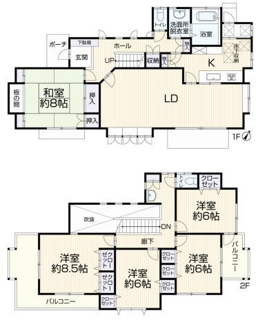 間取り：314002467730