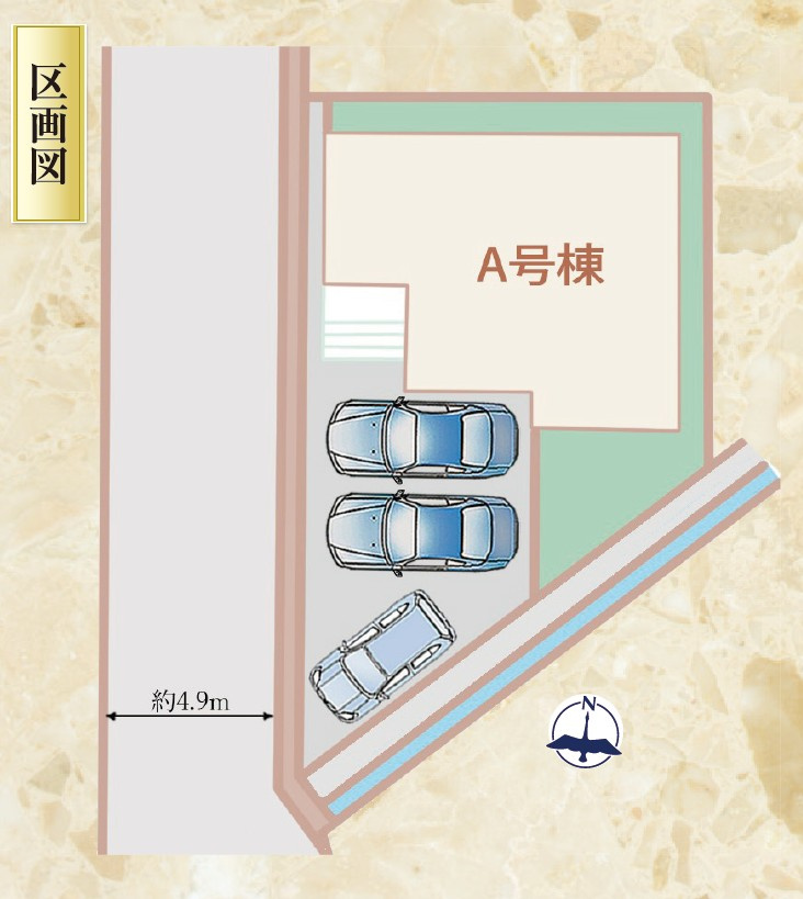 区画図です