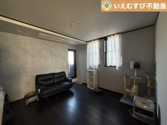 洋室