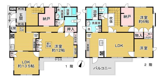 間取り：314002738686