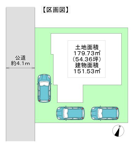 区画図