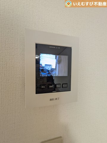 モニター付きインターフォン　誰が来たかわかるモニター付きで来客時はもちろん、お子様のお留守番にも安心の設備！