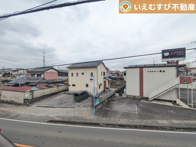 高い建物が無く開放感のある展望　バルコニーからの展望も開けていて閑静な住宅地が望めます。日当りも良いですね♪