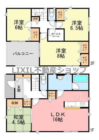 間取り：309000094574