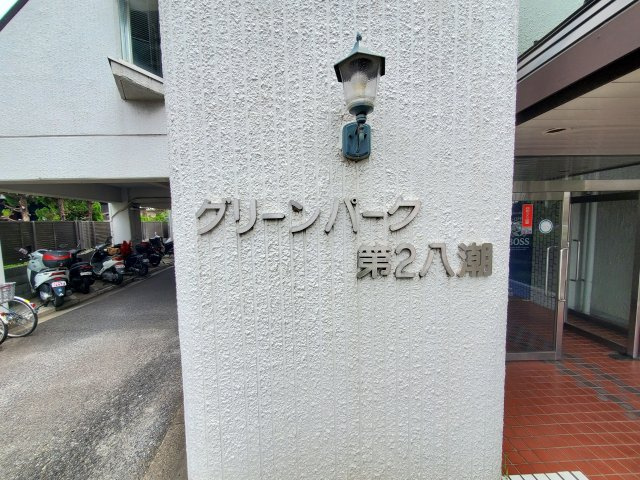 外観です