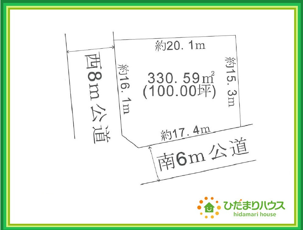 区画図：307000079983