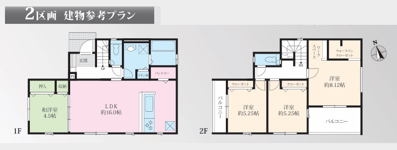 2区画の建物プラン♪