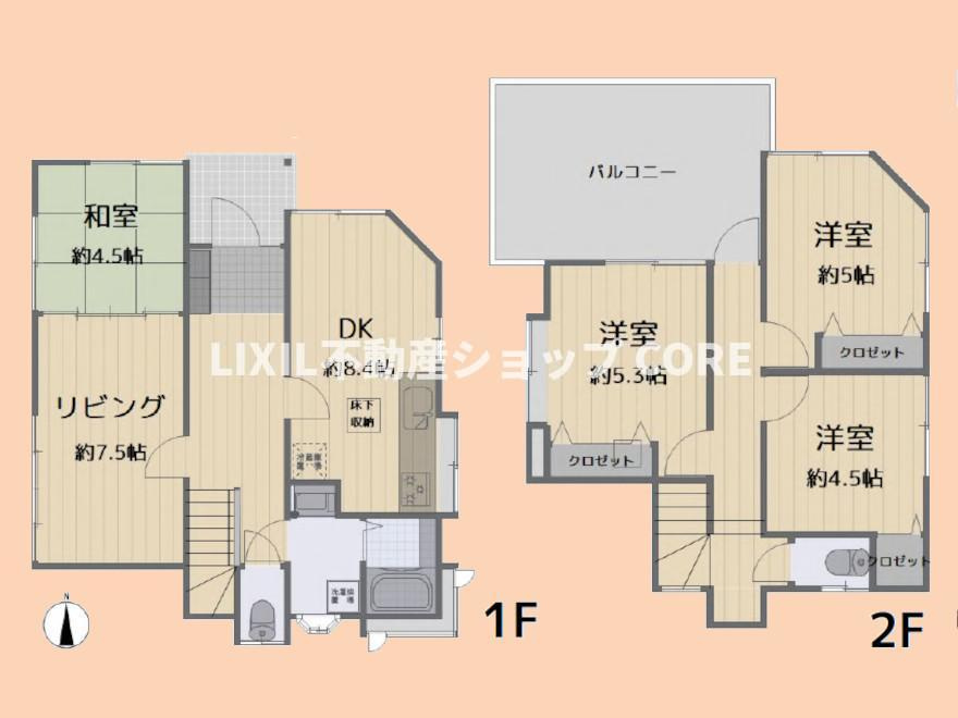 間取り：314002730503