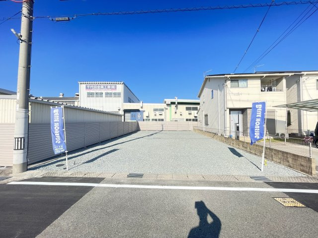 分譲地写真