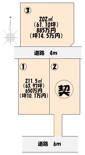 区画図：309000099469