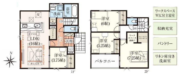 間取り：311002448188