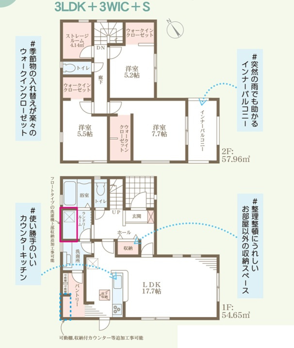 間取り：325000127960