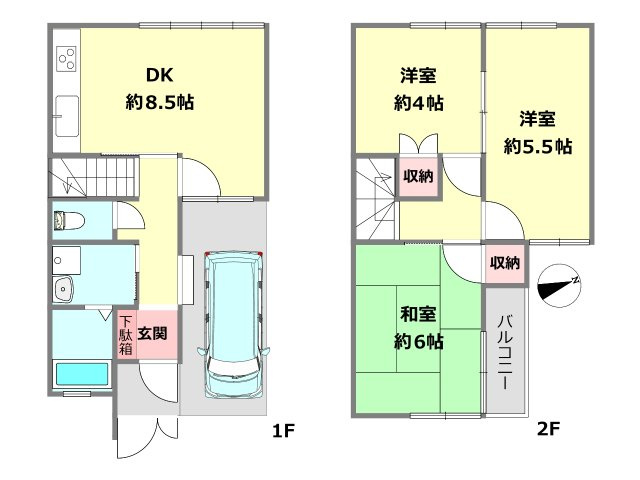 間取り：328000597922