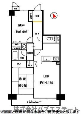 間取り：328000548379