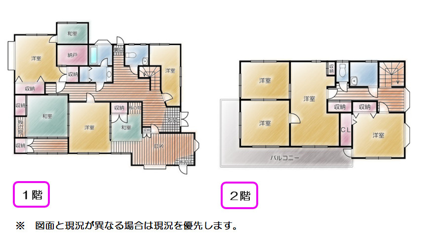 間取り：322000516408