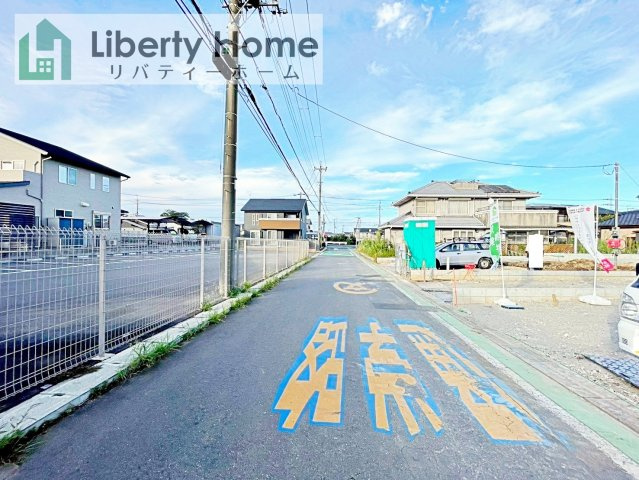前面道路含む現地写真