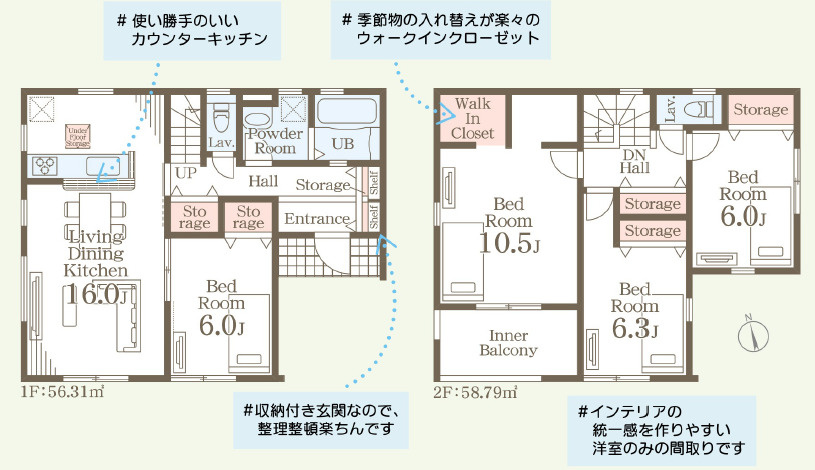 間取り：308000191555